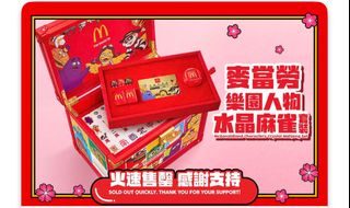 （分類：）位於 。 由 0mr_hobilly0 提交（商品編號 1349049900，圖片 1）。簡介： 。