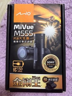 由 daniel889988 (刊登 ID 1349089327，圖片 1) 提交，位於 的 (類別：)，說明：。