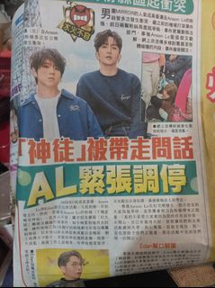 （分類：）位於 。 由 jackyng9684 提交（商品編號 1349037247，圖片 1）。簡介： 。