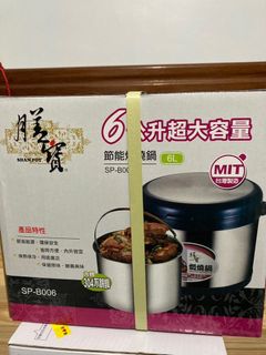由 gracehsu565 (刊登 ID 1349012456，圖片 1) 提交，位於 的 (類別：)，說明：。