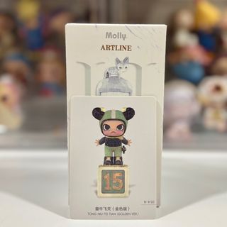 Molly Anniversary Statues Classical Retro 2 Series Figures - Tong Niu Fei Tian (Golden Ver)