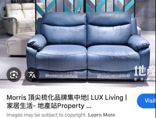 抵買