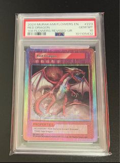 (Category: ) located in . Submitted by marcjr. (Listing ID 1349039524, Image 1). Description: .