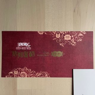 （分類：）位於 。 由 laylaylayla 提交（商品編號 1349096430，圖片 1）。簡介： 。
