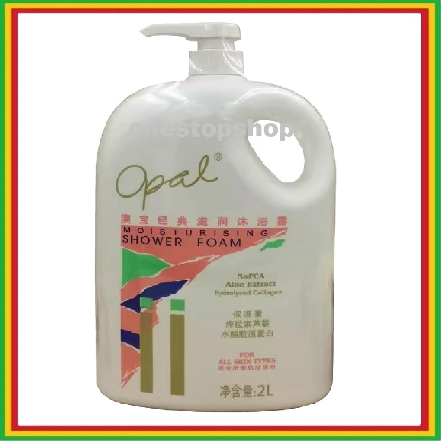 Opal Moisturizing Shower Foam Crystal Clear Formulation with NaPCA 2L ...