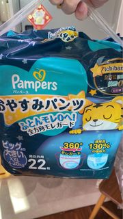 （分類：）位於 。 由 katrinaysl 提交（商品編號 1349085922，圖片 1）。簡介： 。