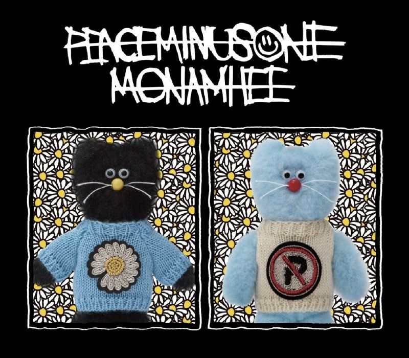 現貨peaceminusone x monamhee 藍色, 書籍、休閒與玩具, 玩具