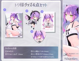 (Category: ) located in . Submitted by jay.voldie (Listing ID 1349130996, Image 1). Description: .