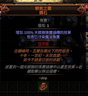 （分類：）位於 。 由 chocomi1k 提交（商品編號 1349181121，圖片 1）。簡介： 。