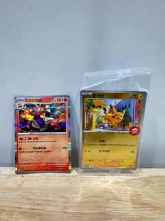 （分類：）位於 。 由 brianyoman1122 提交（商品編號 1349055780，圖片 1）。簡介： 。