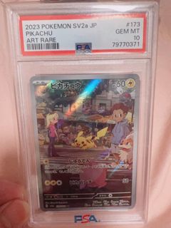 （分類：）位於 。 由 _ying_66 提交（商品編號 1349180490，圖片 1）。簡介： 。