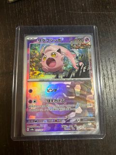 （分類：）位於 。 由 superlemonbb 提交（商品編號 1349038182，圖片 1）。簡介： 。