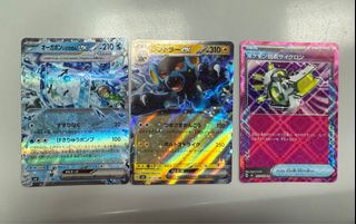 （分類：）位於 。 由 ansonryker 提交（商品編號 1349059284，圖片 1）。簡介： 。