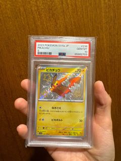 （分類：）位於 。 由 mongack 提交（商品編號 1349172506，圖片 1）。簡介： 。
