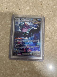 (Category: ) located in . Submitted by revilosiah (Listing ID 1349148378, Image 1). Description: .