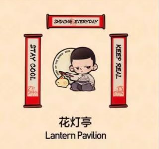 (Category: ) located in . Submitted by junniextan (Listing ID 1349150233, Image 1). Description: .