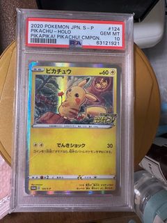 （分類：）位於 。 由 sybncmb4vb 提交（商品編號 1349170605，圖片 1）。簡介： 。