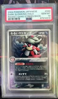 （分類：）位於 。 由 fkw44sguyn 提交（商品編號 1349180460，圖片 1）。簡介： 。