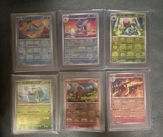 （分類：）位於 。 由 crazycardstore 提交（商品編號 1349027666，圖片 1）。簡介： 。