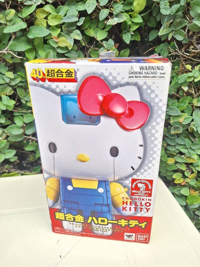 Sanrio hello kitty chogokin (Category: Figurines & Statues) located in Makati City. Submitted by hellokittytreasure (Listing ID 1349178613, Image 1). Description: .