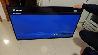 （分類：）位於 。 由 oliviachoiii 提交（商品編號 1349024087，圖片 1）。簡介： 。