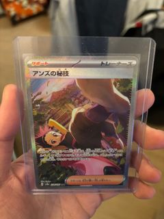 （分類：）位於 。 由 superlemonbb 提交（商品編號 1349038481，圖片 1）。簡介： 。