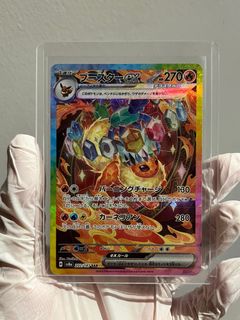 (Category: ) located in . Submitted by huoks (Listing ID 1349170679, Image 1). Description: .