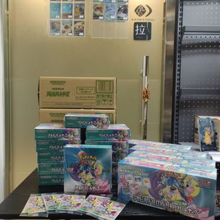 （分類：）位於 。 由 logout_hk 提交（商品編號 1349104295，圖片 1）。簡介： 。