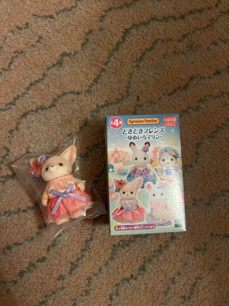 Sylvanian Families Fox from Japan (Category: Figurines & Statues) located in Paranaque City. Submitted by malawari (Listing ID 1349141919, Image 1). Description: Lottery Item from Sunshine City, Tokyo Japan Rare item Sister Fennec Fox 550 pesos only Payment via Gcash eta January 29.