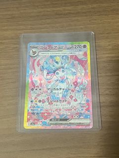 (Category: ) located in . Submitted by nathonchua (Listing ID 1348764877, Image 1). Description: .