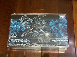 （分類：）位於 。 由 nemuasakura 提交（商品編號 1349107290，圖片 1）。簡介： 。