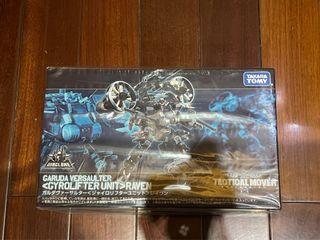 （分類：）位於 。 由 nemuasakura 提交（商品編號 1349107857，圖片 1）。簡介： 。