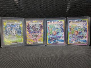 (Category: ) located in . Submitted by kaneiver (Listing ID 1349138213, Image 1). Description: .