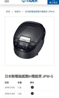 （分類：）位於 。 由 wai2132 提交（商品編號 1349110555，圖片 1）。簡介： 。
