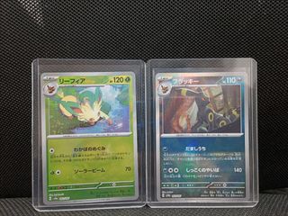 (Category: ) located in . Submitted by kaneiver (Listing ID 1349139442, Image 1). Description: .