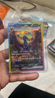 (Category: ) located in . Submitted by ggares (Listing ID 1349044506, Image 1). Description: .