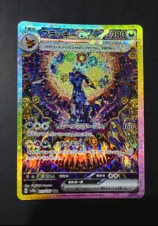 (Category: ) located in . Submitted by aesirx (Listing ID 1349164888, Image 1). Description: .