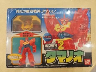 (Category: ) located in . Submitted by kenji73 (Listing ID 1349149857, Image 1). Description: .