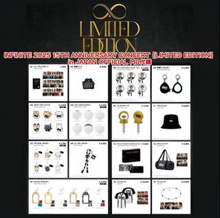 Infinite limited edition” For Sale | Carousell Hong Kong