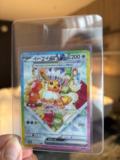 (Category: ) located in . Submitted by zhennykid (Listing ID 1349238885, Image 1). Description: .