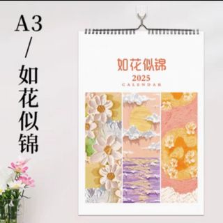 （分類：）位於 。 由 star_comet 提交（商品編號 1349225054，圖片 1）。簡介： 。