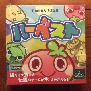 (Category: ) located in . Submitted by boardgamery (Listing ID 1349195949, Image 1). Description: .