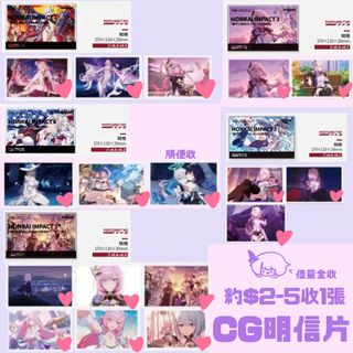 （分類：）位於 。 由 aimen1015 提交（商品編號 1349283774，圖片 1）。簡介： 。