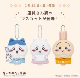 （分類：）位於 。 由 tracywong2020 提交（商品編號 1349201301，圖片 1）。簡介： 。