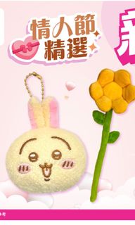 （分類：）位於 。 由 taroxk_ 提交（商品編號 1349310415，圖片 1）。簡介： 。