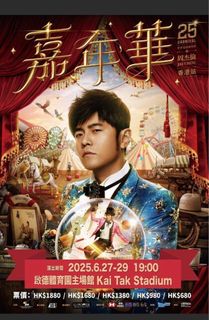 （分類：）位於 。 由 wing_lai123 提交（商品編號 1349260299，圖片 1）。簡介： 。