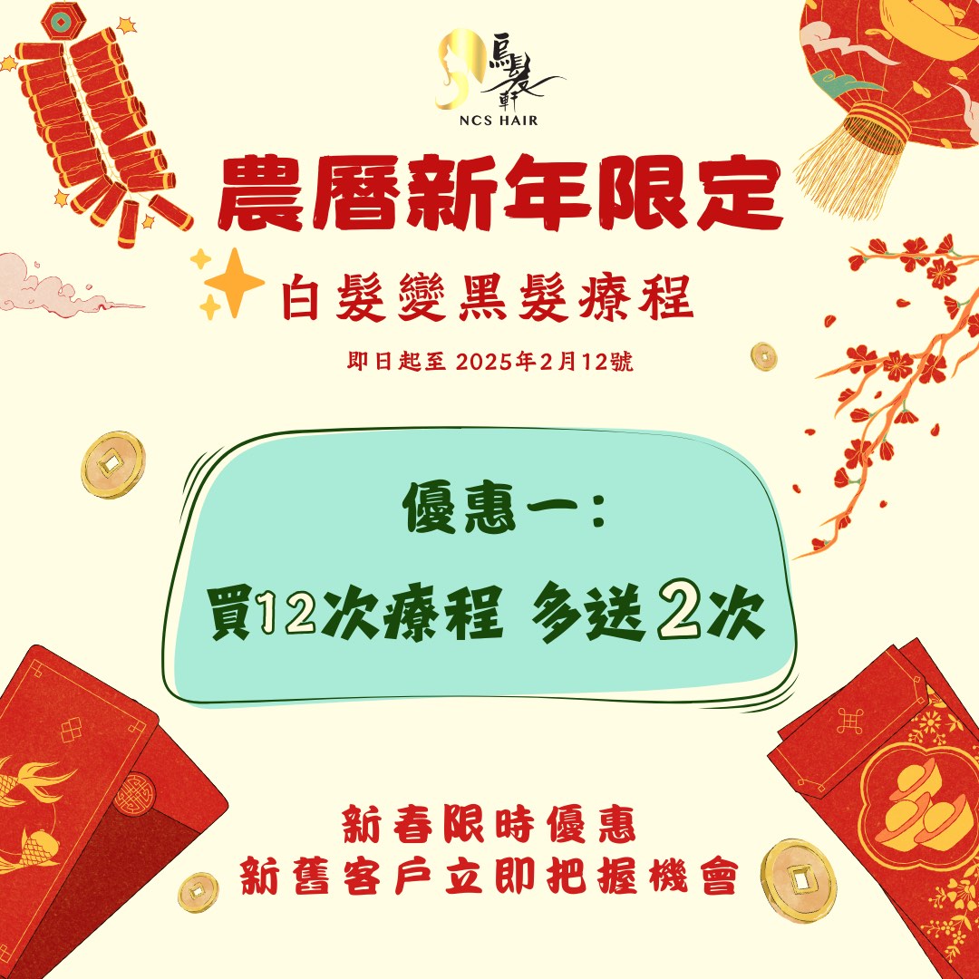 (分類:)位於 。 由 ncshair 提交(商品編號 1349282205,圖片 1)。簡介: 。