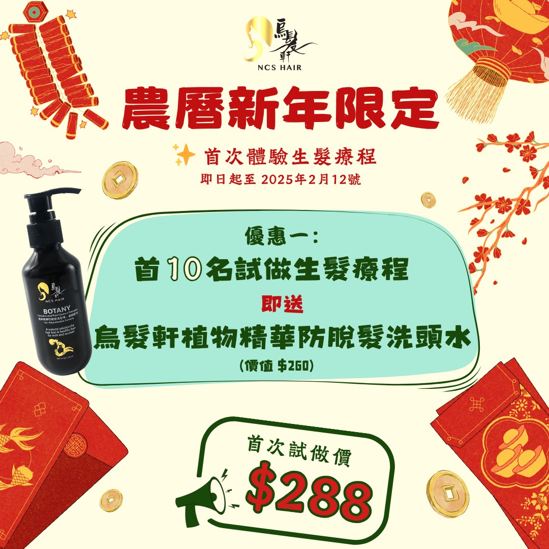(分類:)位於 。 由 ncshair 提交(商品編號 1349282878,圖片 1)。簡介: 。