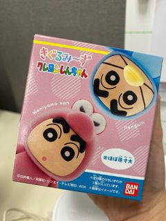 （分類：）位於 。 由 chichilam100 提交（商品編號 1349246773，圖片 1）。簡介： 。