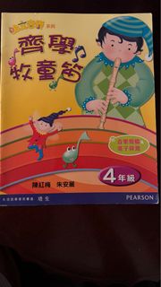 （分類：）位於 。 由 alic852 提交（商品編號 1349350877，圖片 1）。簡介： 。